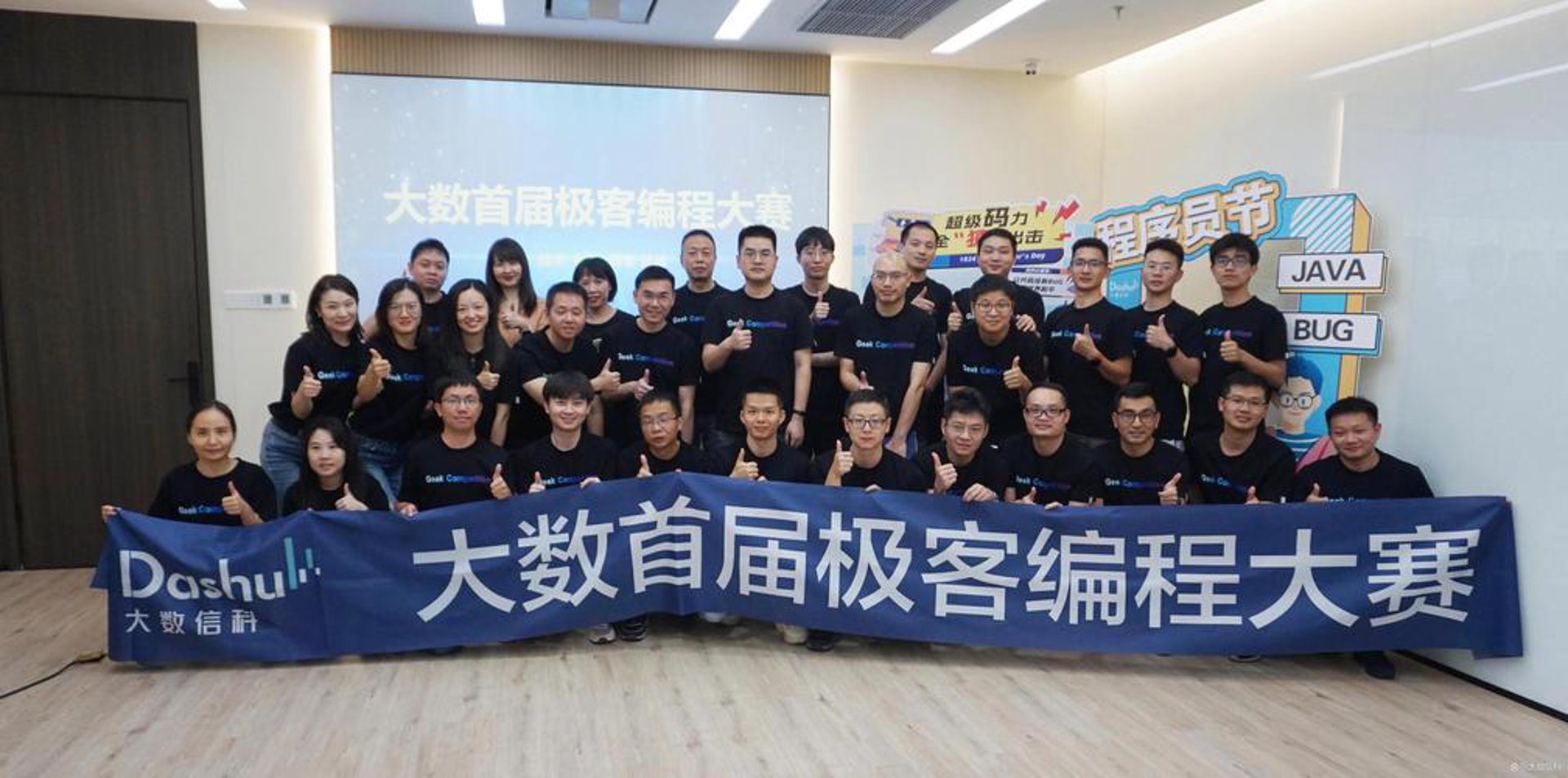 赣州软件定制开发：为企业数字化转型注入本地化新动能